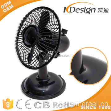 Διαφημιστικό προϊόν Mini Air Cooling Fan για Οικιακή Χρήση
